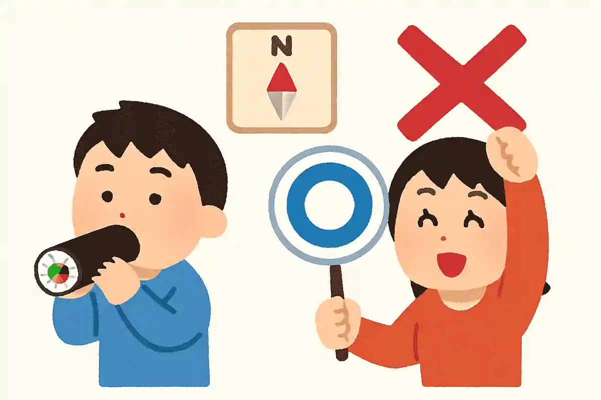 When eating ehomaki, you face north every year. True or false?