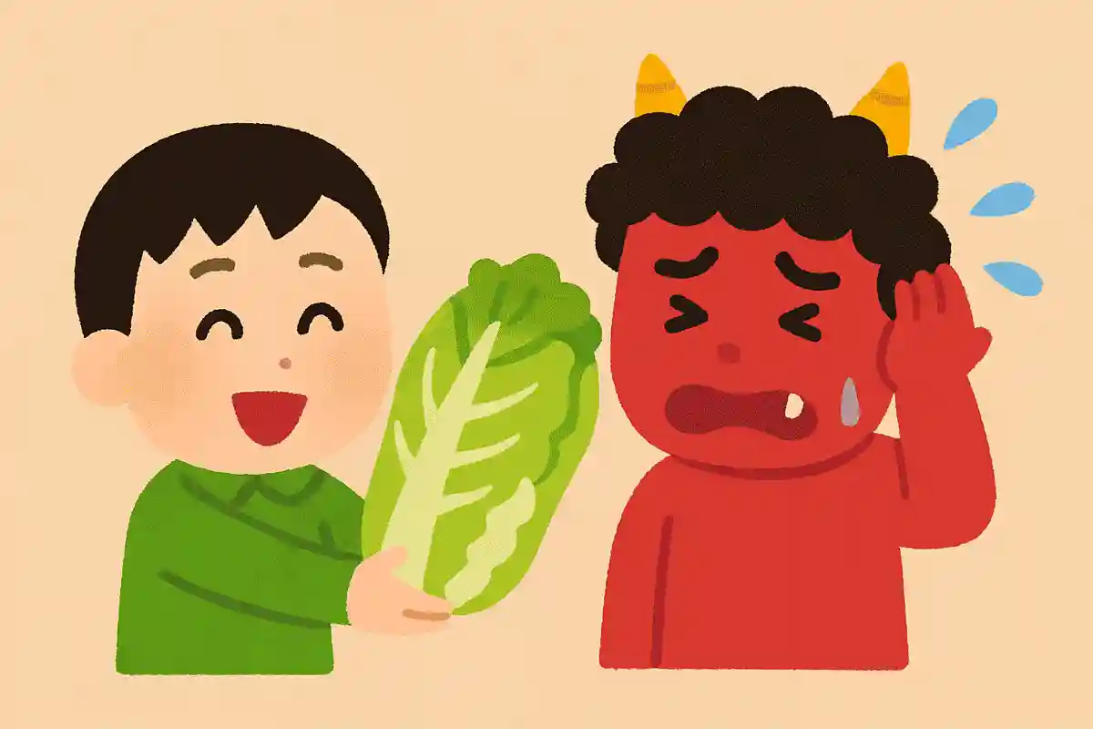 What other things, besides beans, were said to have been used to drive away demons?NEW!