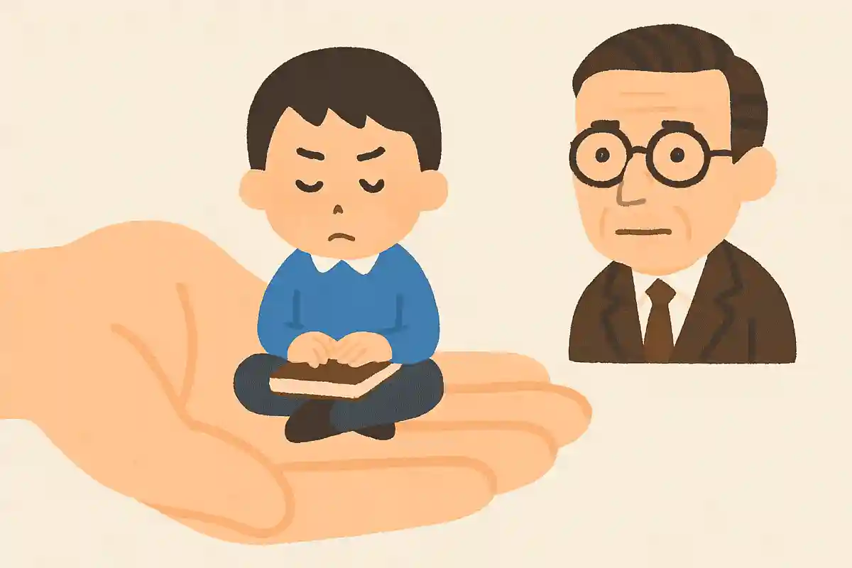 人間の運命は人間の手中にあるNEW!サルトル