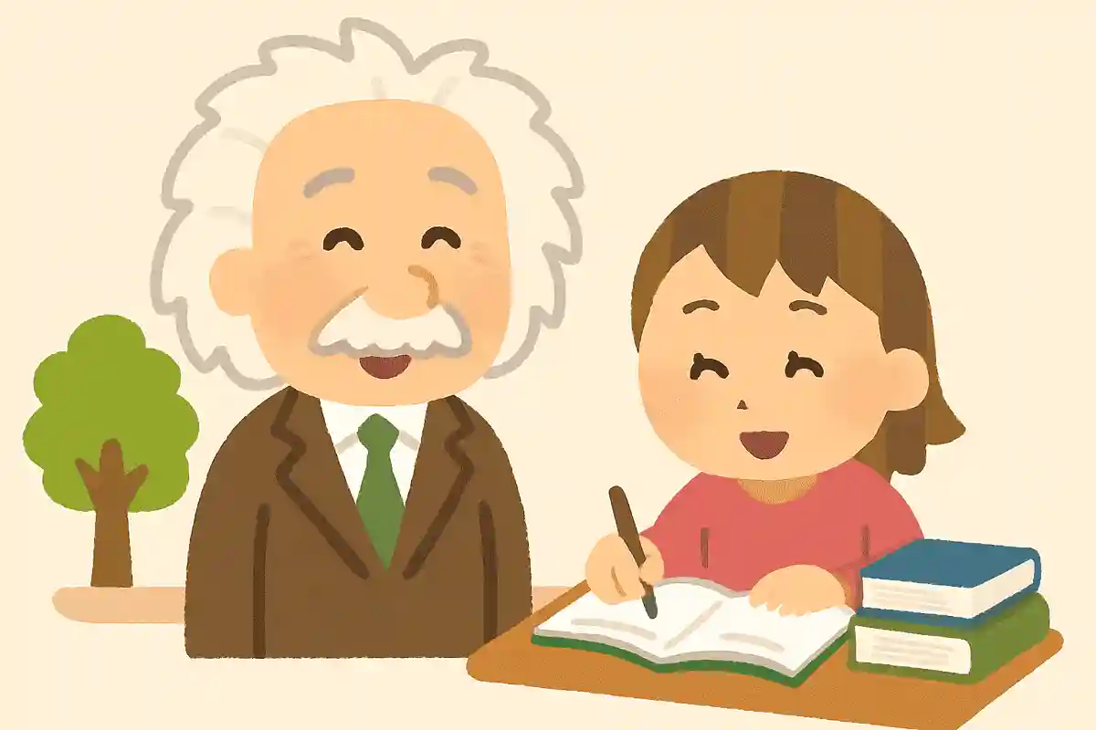 学ぶとは生きることを豊かにすることNEW!アルベルト・アインシュタイン