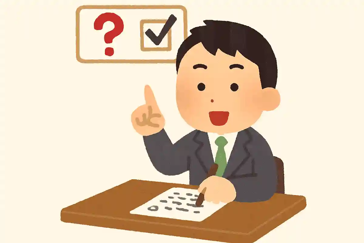 2026年の箱根駅伝で優勝した青山学院は何度目の優勝？