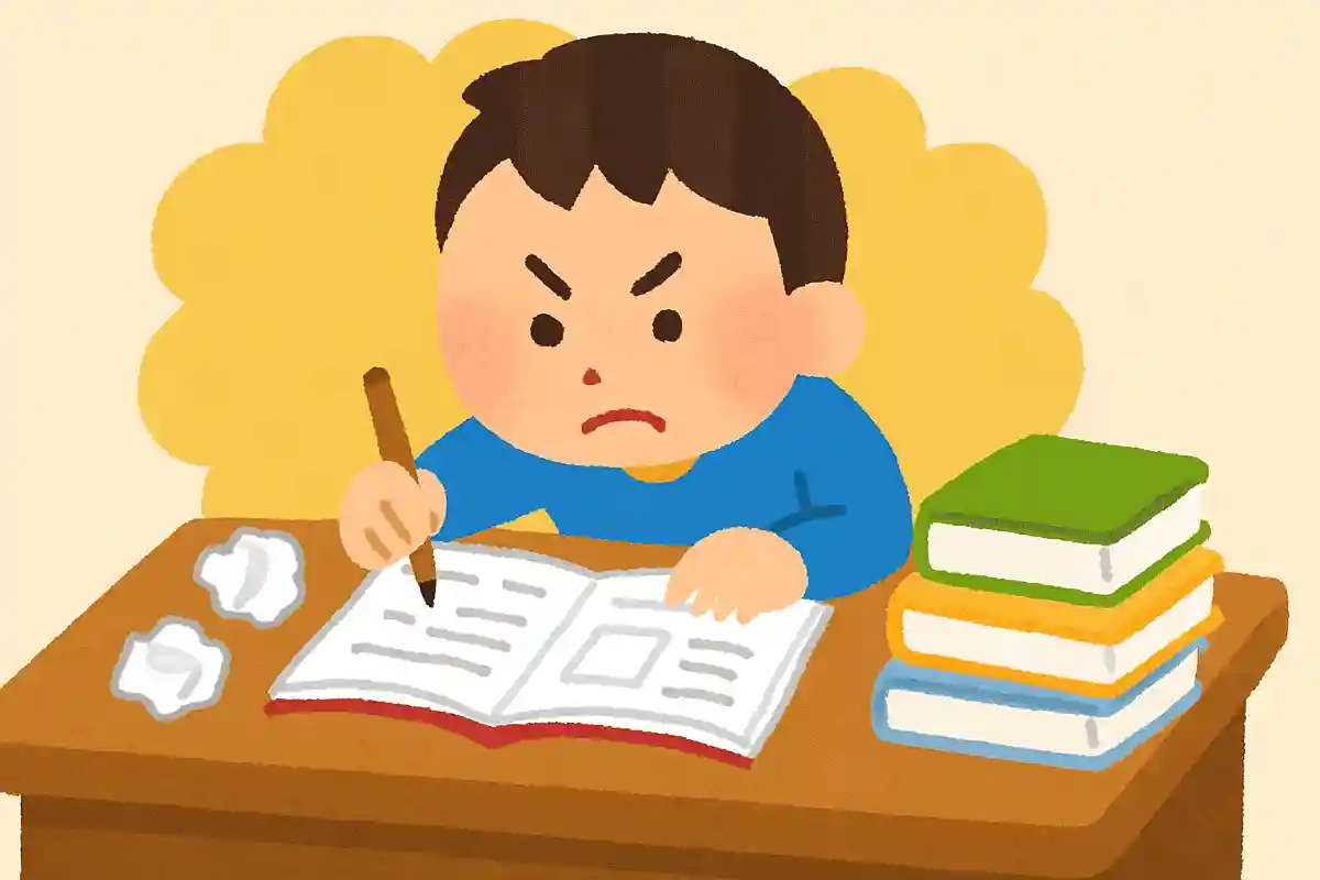 成功するためには、ただ一つの方法しかない。それは決して諦めないことだNEW!ジェフ・べゾス