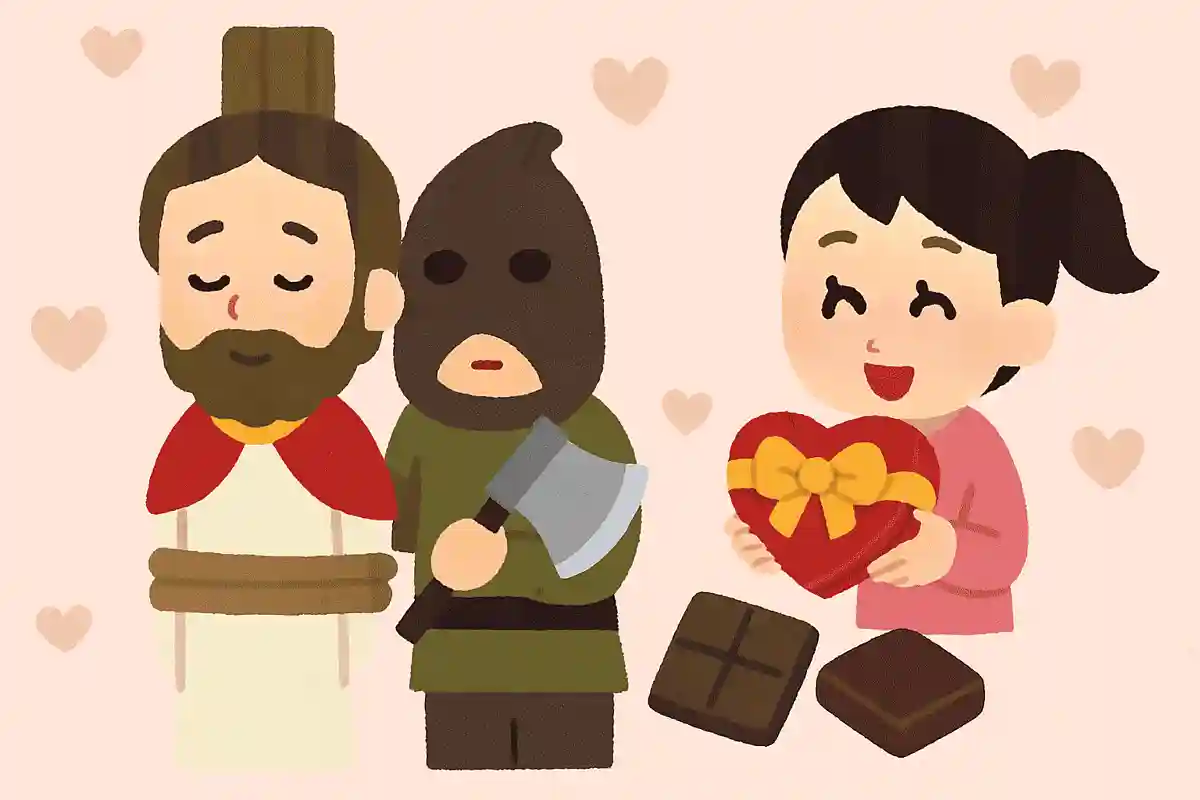 2月14日はもともと聖バレンタインが処刑された日であるNEW!