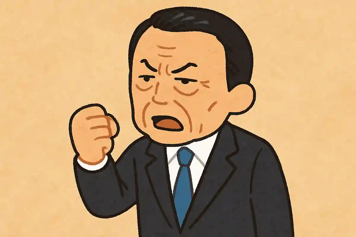 友好のために国益を損なうのは愚かです。国益のために有効が成り立つのだと思っていますNEW!麻生太郎