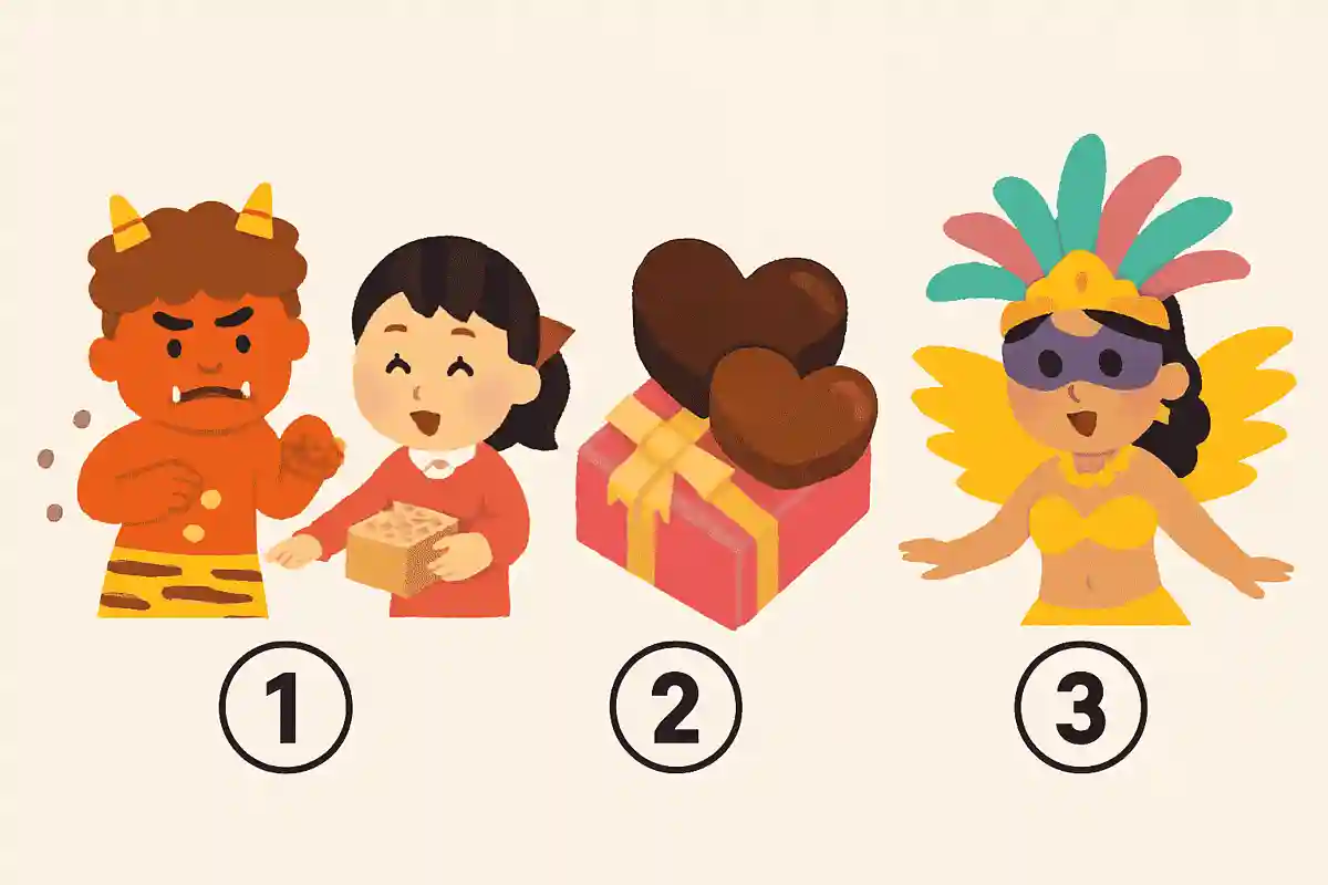 例年2月ごろにおこなわれる海外の有名なお祭りは何？