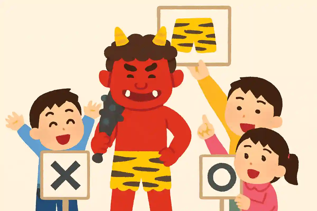 The pants worn by Oni have a tiger pattern. True or false?