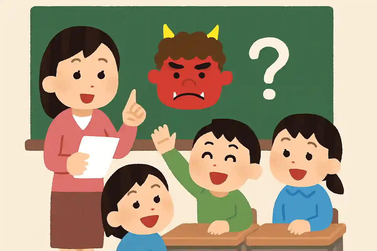 How many times a year is Setsubun observed?NEW!