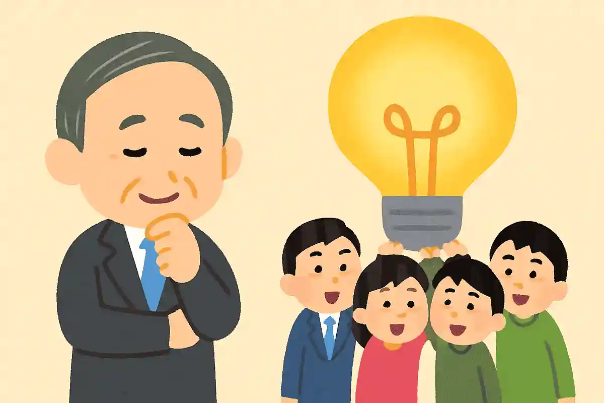 大きいことは、たとえ総理でも一人ではできないでしょう。それを支える人がいないと物事が進まないNEW!菅義偉