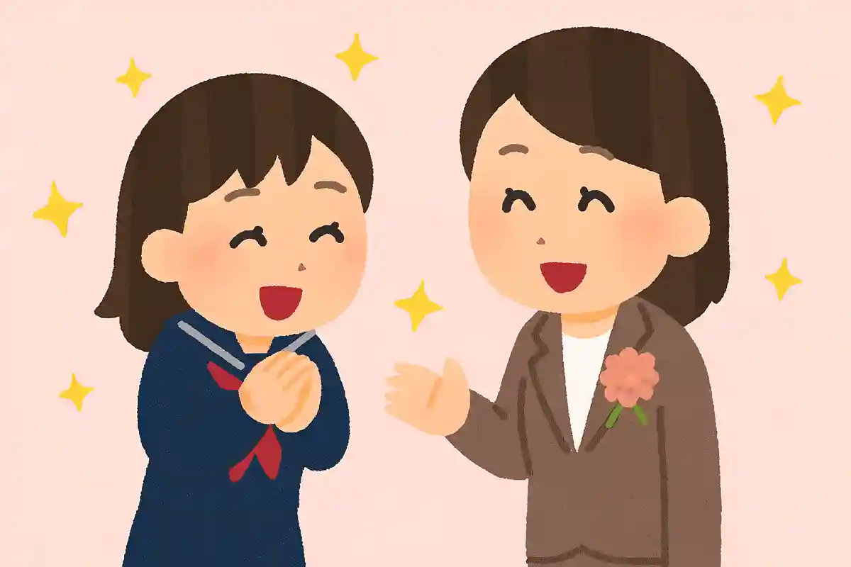 私の小さな変化にも気づいて褒めてくださったことが、とてもうれしかったです