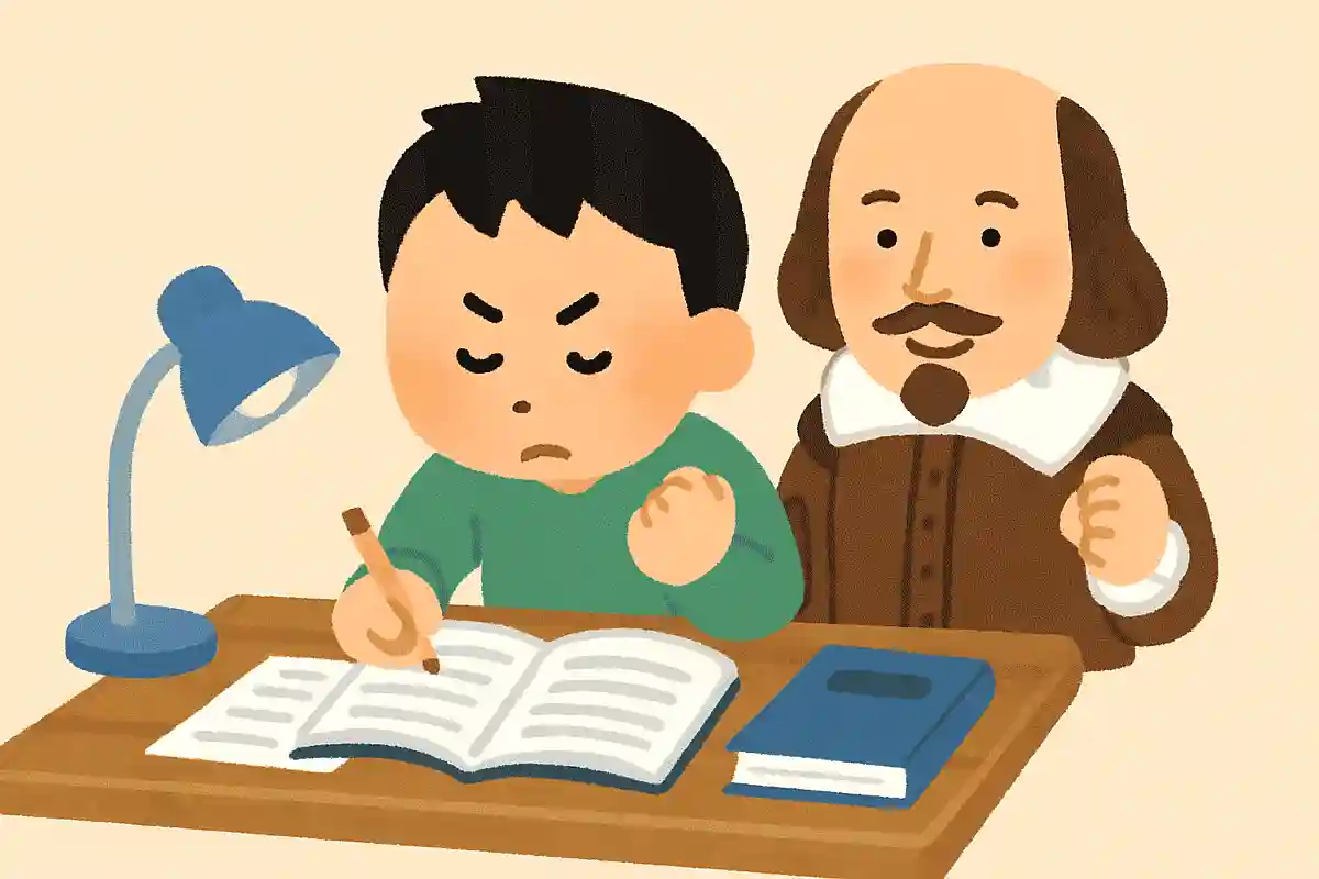 成し遂げんとした志をただ一回の敗北によって捨ててはいけないNEW!ウイリアム・シェイクスピア