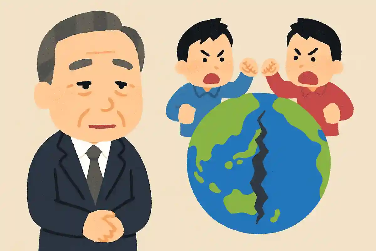 地球は1つしかないのに分断と対立じゃ、大事な問題を解決できないですNEW!野田佳彦