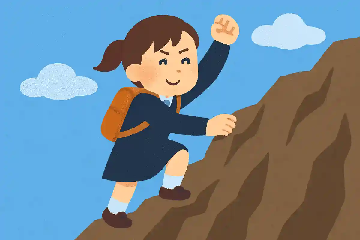 Never give up(決してあきらめないで)NEW!