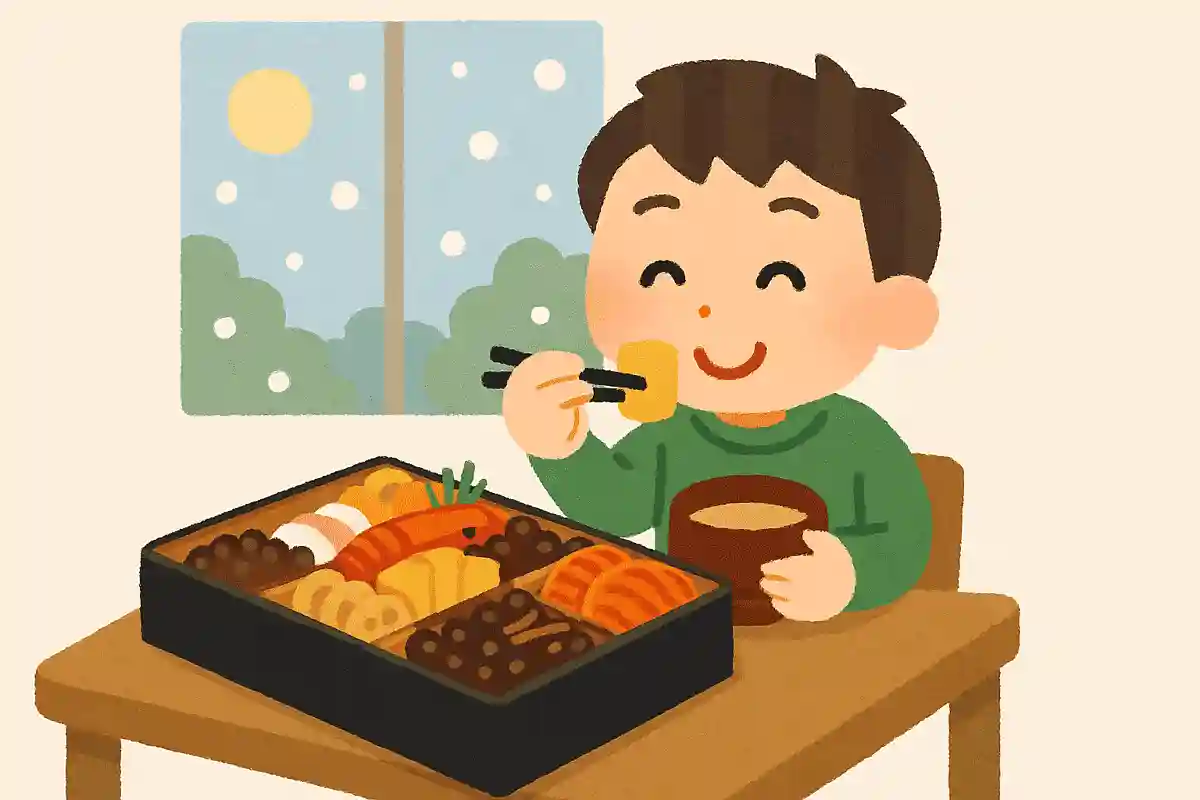 元旦や おせち味良し 縁起良しNEW!