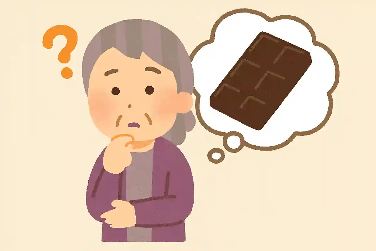 クロームやナッツなどの詰め物が一切入っていないチョコレートを何と言うでしょうか？NEW!