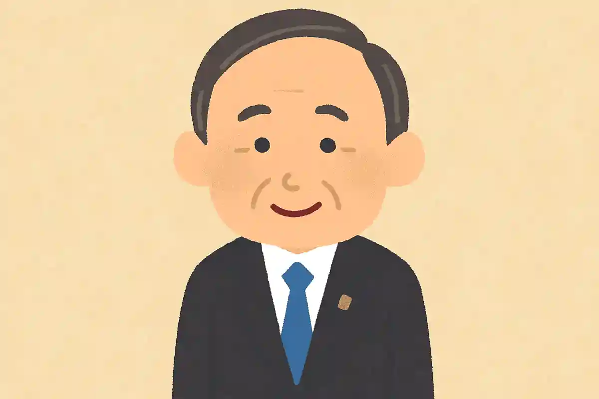 国のために働く。それが、私の政治の原点ですNEW!菅義偉