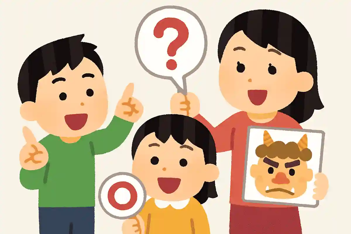 Around when did Setsubun start being observed in Japan?NEW!