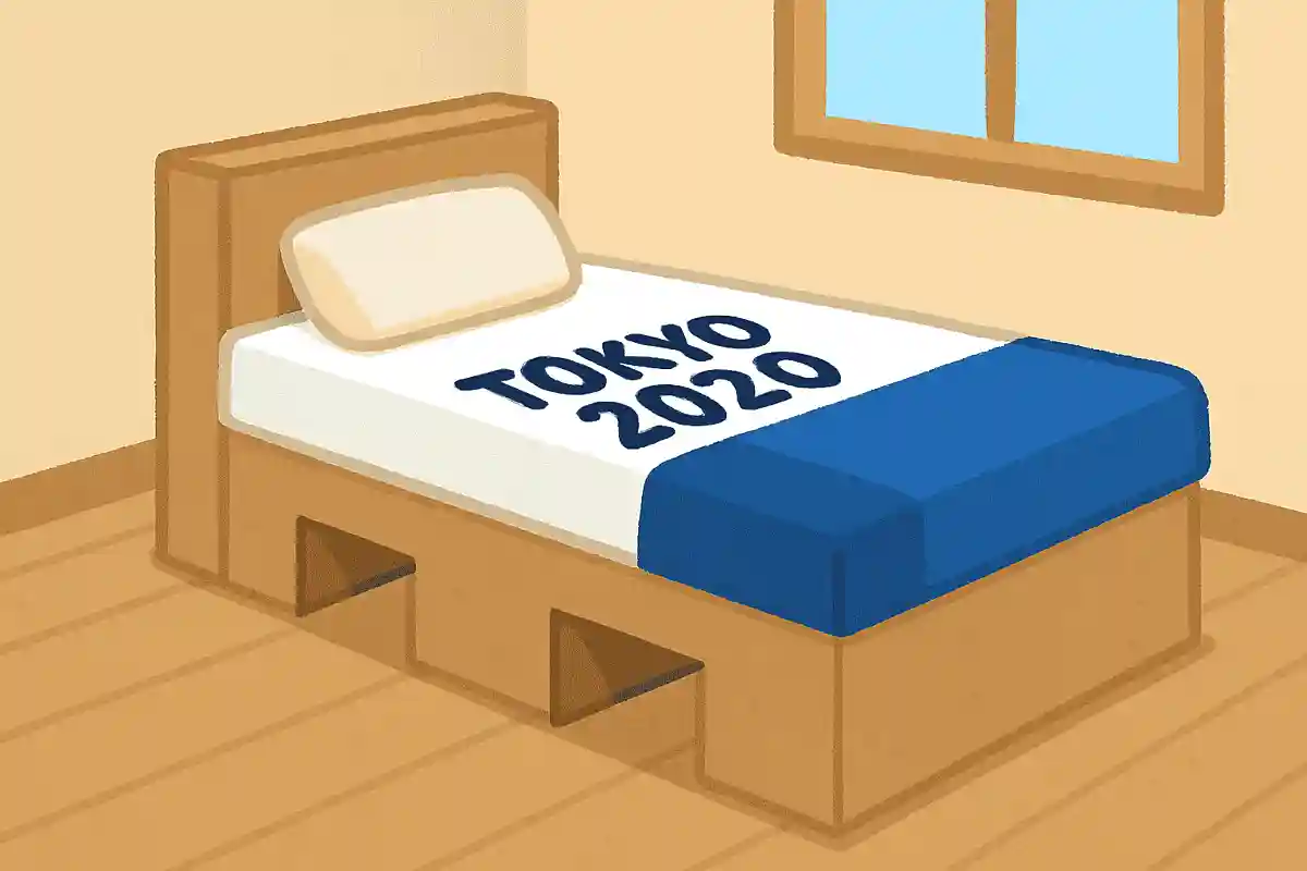 東京2020大会の選手村にあったベッドはダンボール製NEW!