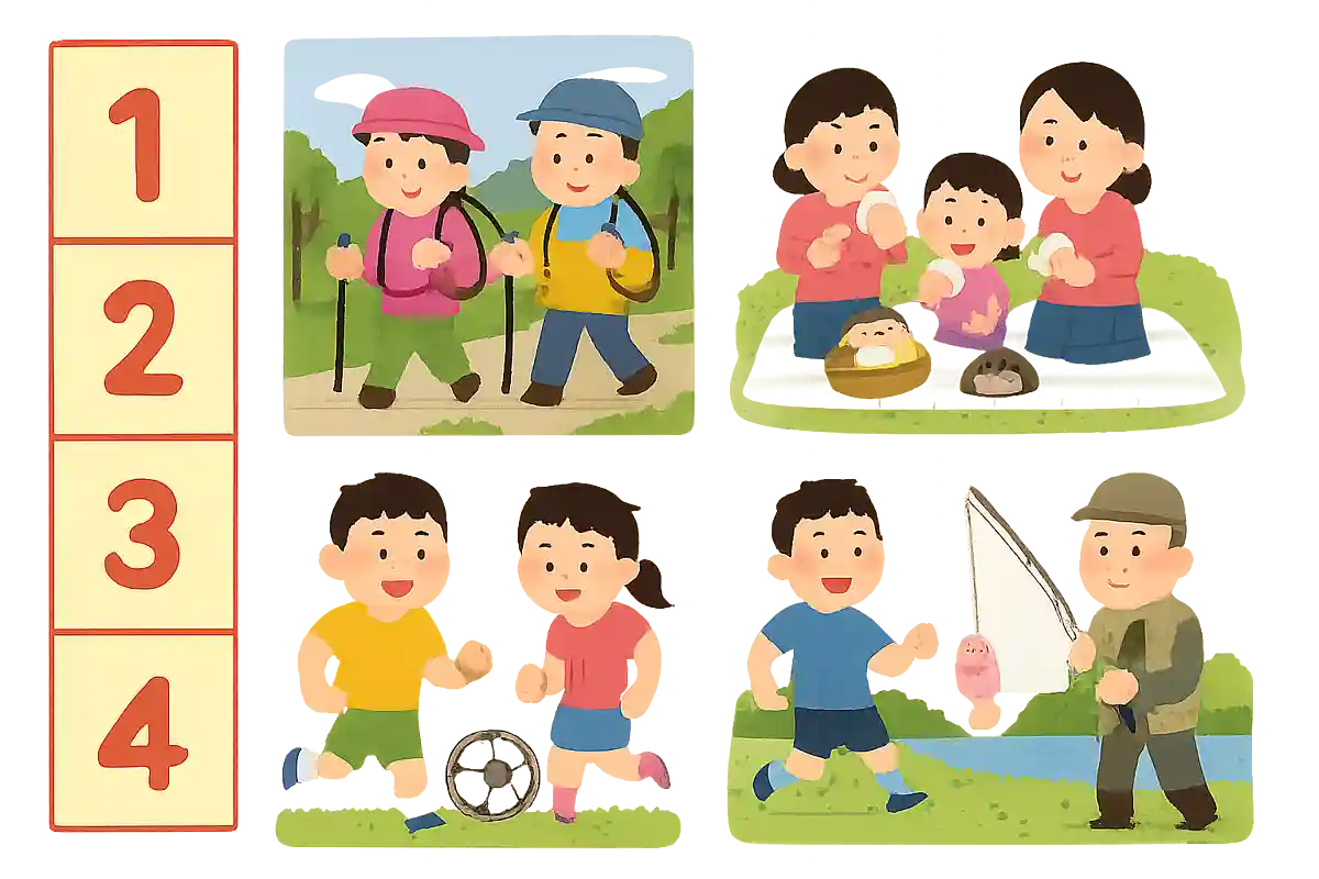 屋外レクの人気ランキング