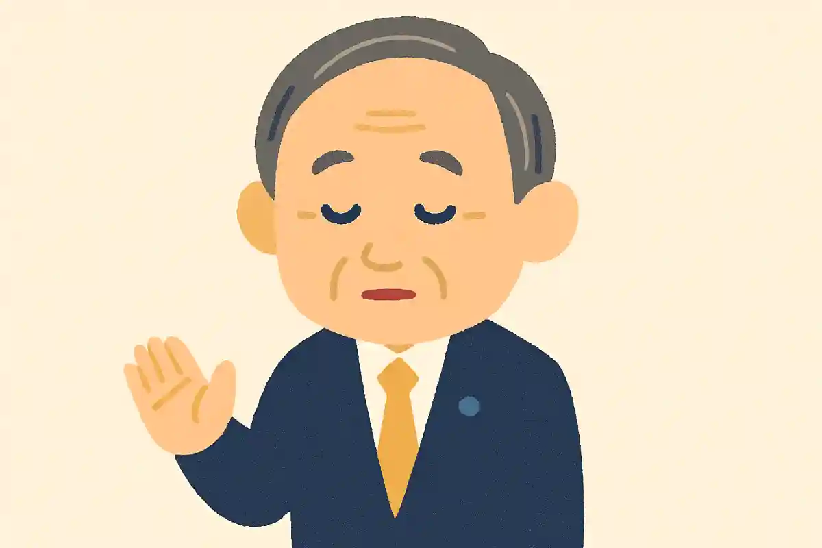 政治家は国民の負託を受けている。総裁は自分の意志で決めるべきNEW!菅義偉