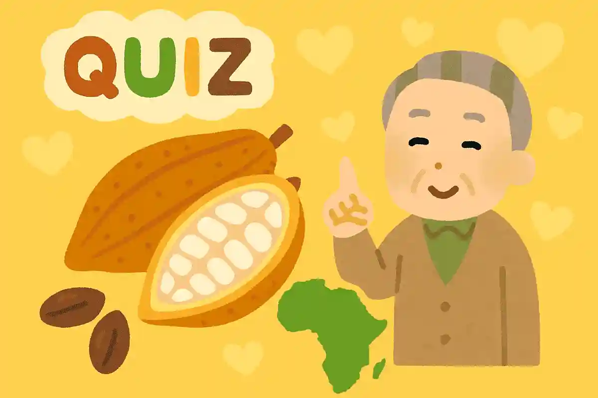 カカオの生産量が世界一多い国はどこでしょうか？NEW!