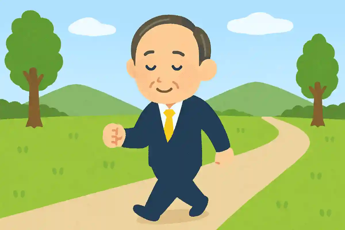 意志あれば道ありNEW!菅義偉