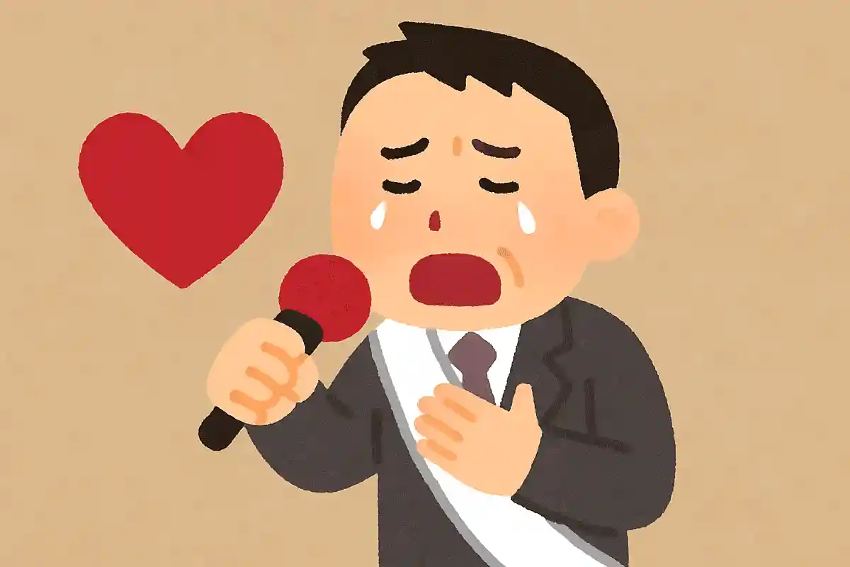 政治は人の命を救うためにあるNEW!山本太郎