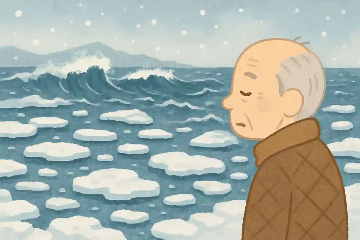 流氷や 宗谷の門波 荒れやまずNEW!山口誓子