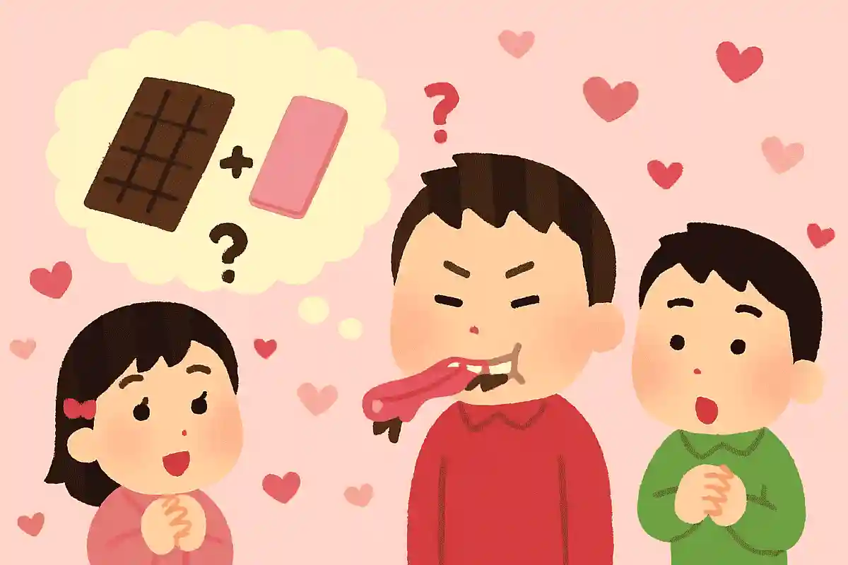 チョコレートとガムを一緒に食べると、ガムはどうなるでしょうか？NEW!