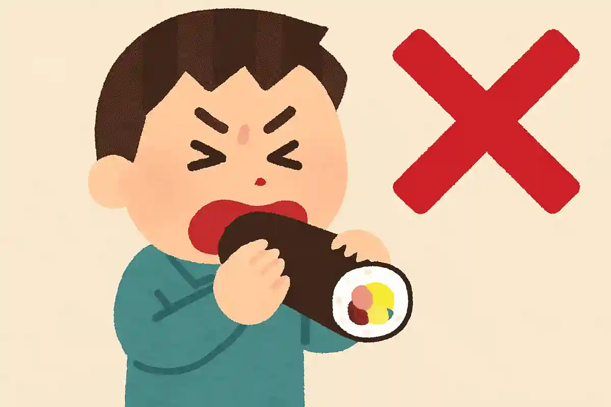 What should you not do when eating an ehomaki?NEW!