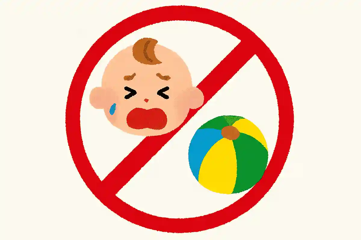 2025年12月から乳幼児用玩具に表示が義務付けられたマークは？