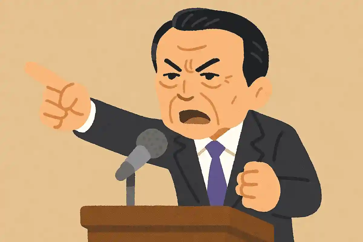 冷や飯を食う覚悟のない人に、国のかじ取りを任せるわけにはいかないNEW!麻生太郎