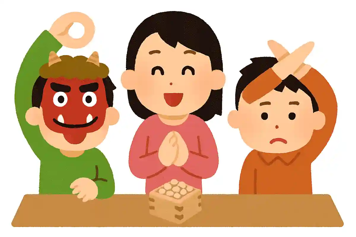 Setsubun is on February 3, but it can also fall on February 2. True or false?