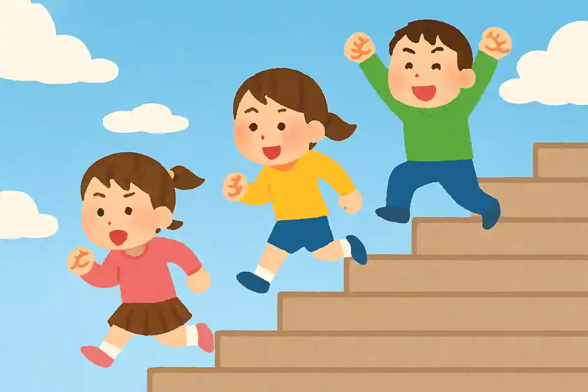 進まざる者は必ず退き、退かざる者は必ず進むNEW!福沢諭吉