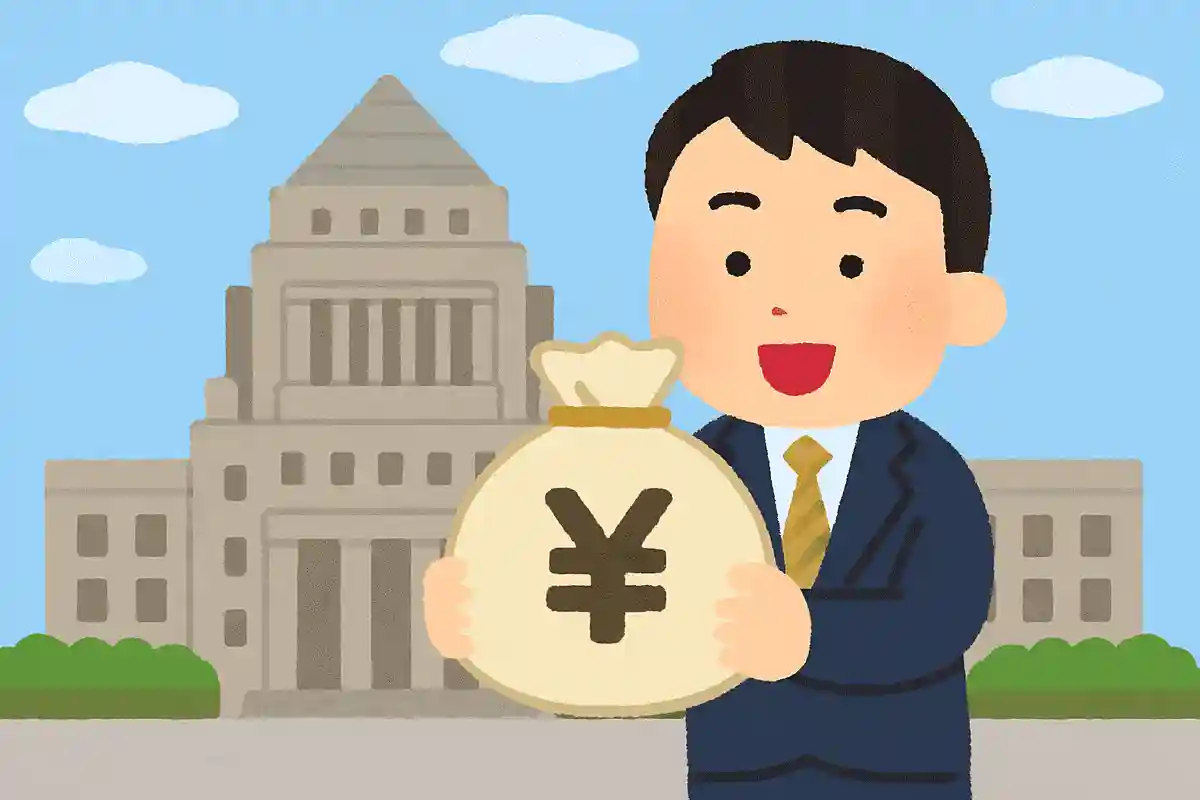 2025年の日本の税収は？