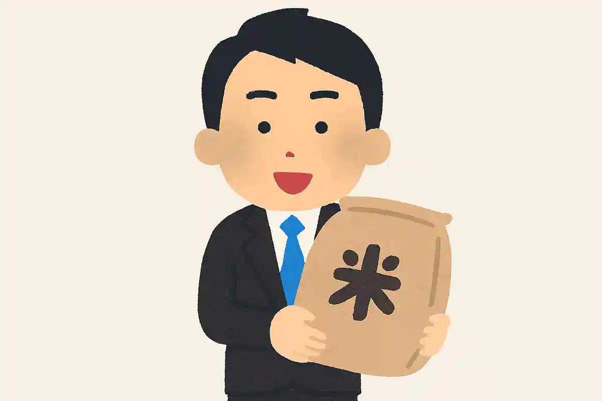 コメはもちろん買ったことがありますNEW!小泉進次郎