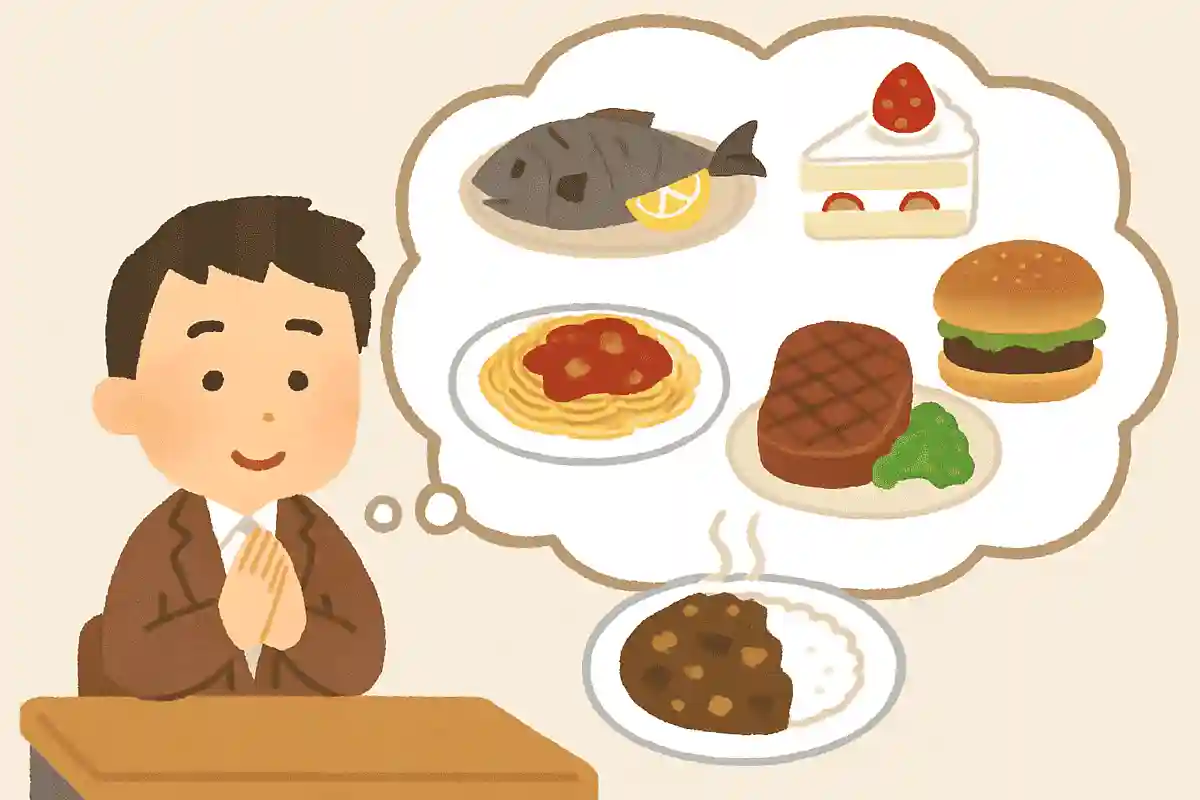 最後の晩餐で食べたいものは？NEW!