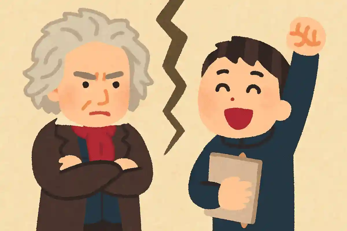 苦悩を突き抜けて歓喜に至れNEW!ルートヴィヒ・ヴァン・ベートーヴェン