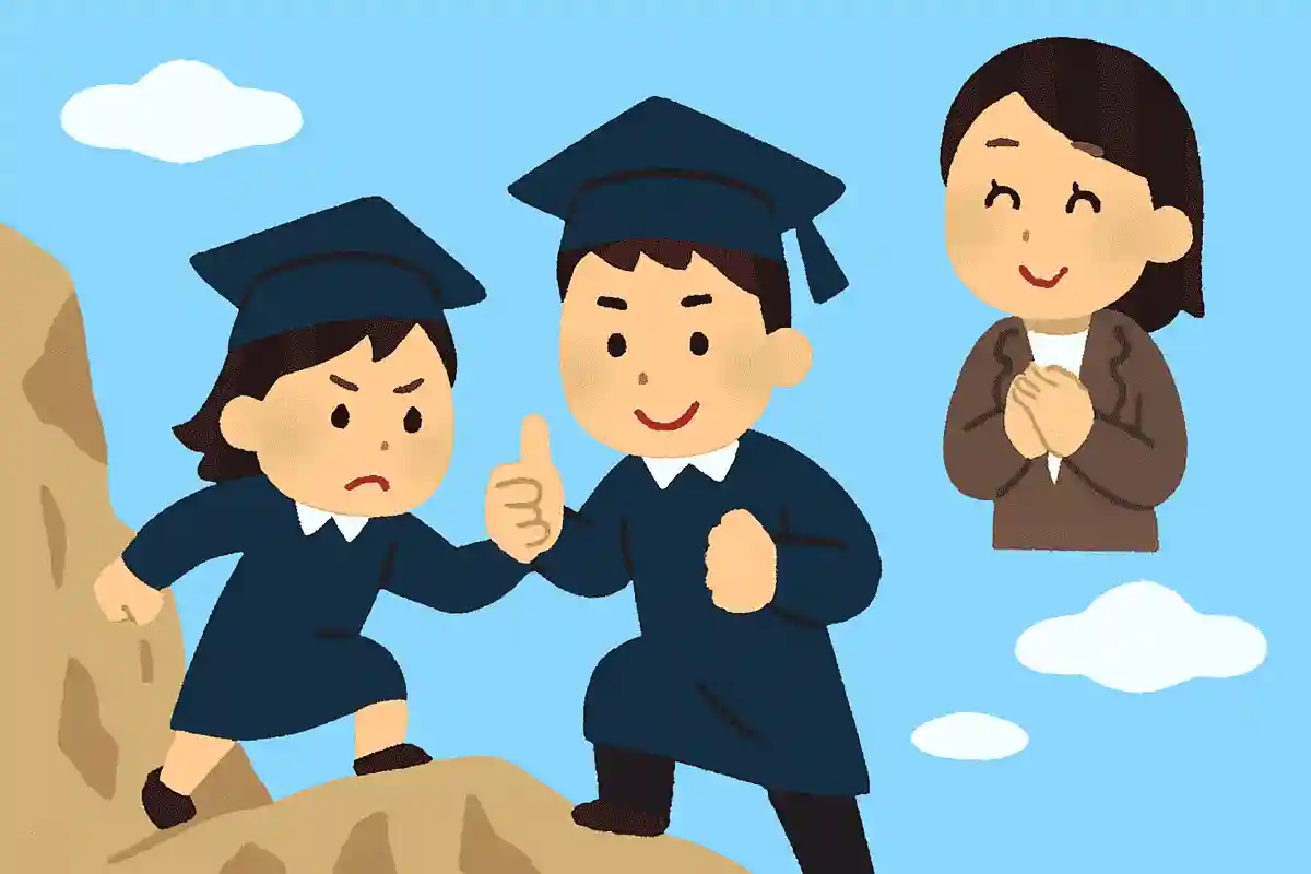 困難に出会ったときは、自分の力と仲間を信じて進んでください