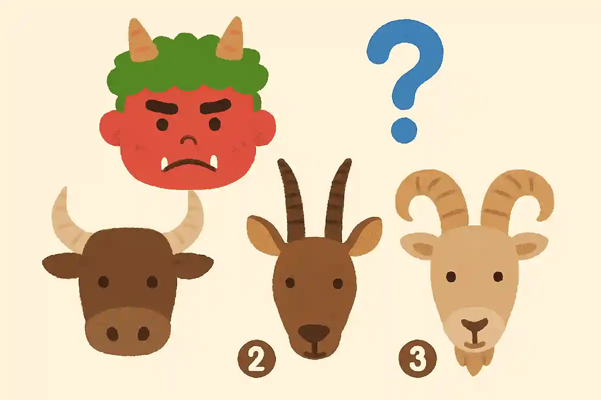 鬼のツノはどの動物のツノ？