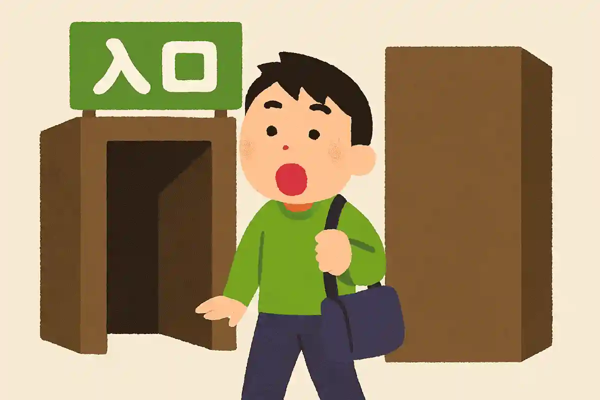 サブスクや 入口あって 出口なしNEW!