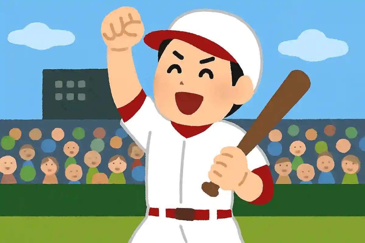 人生が夢をつくるんじゃない。夢が人生をつくるんだNEW!大谷翔平