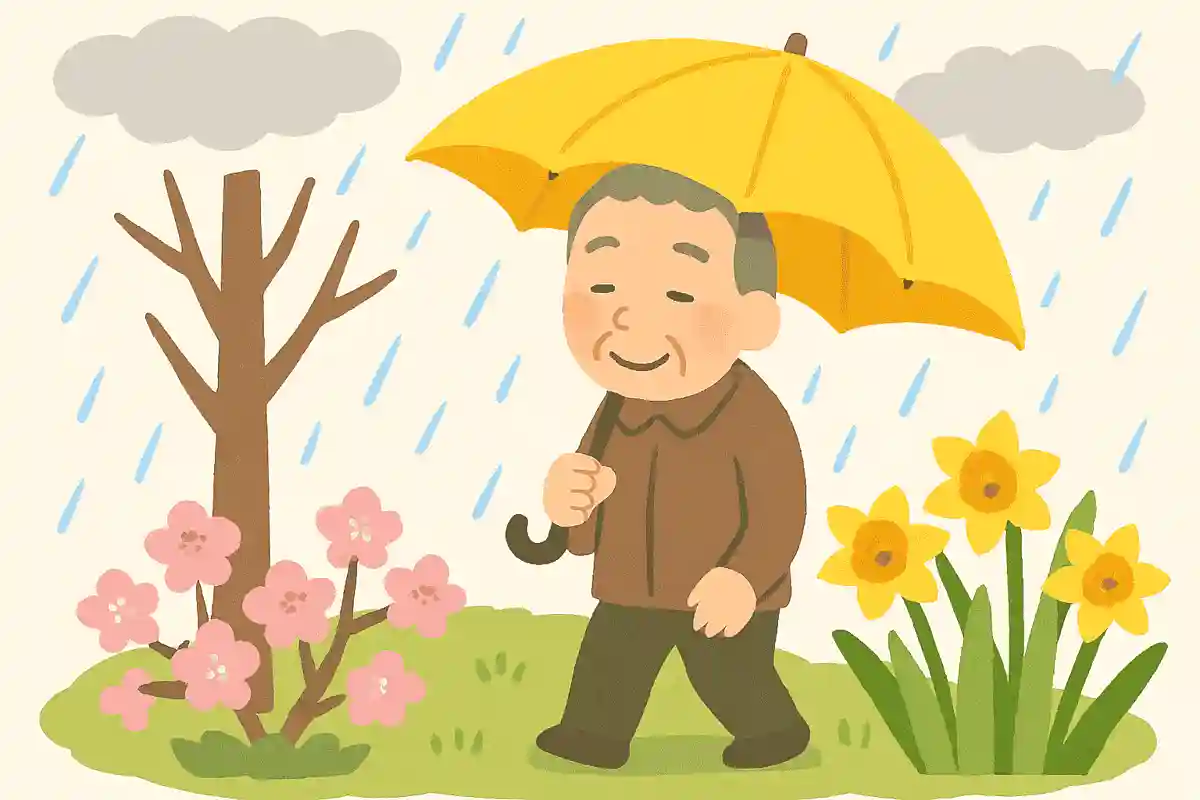 Rainy as it is—already mid-March, huh. NEW! Mantaro Kubota