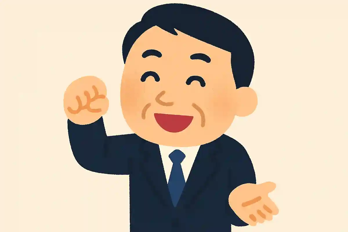 勇気のある政治をしないといけない。そういう意味での愛なんですよNEW!