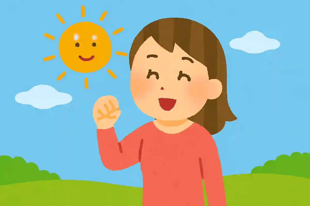 빛나는 하루NEW!