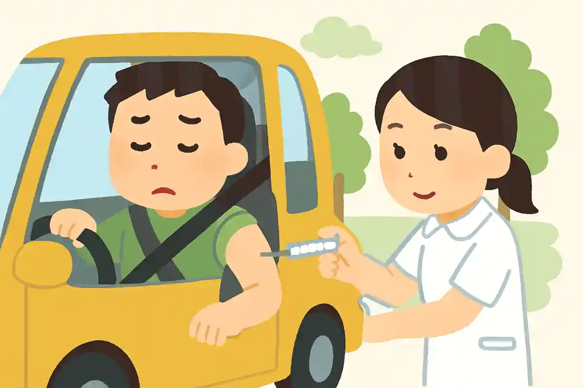 The vaccine that works for driving is attention.NEW!