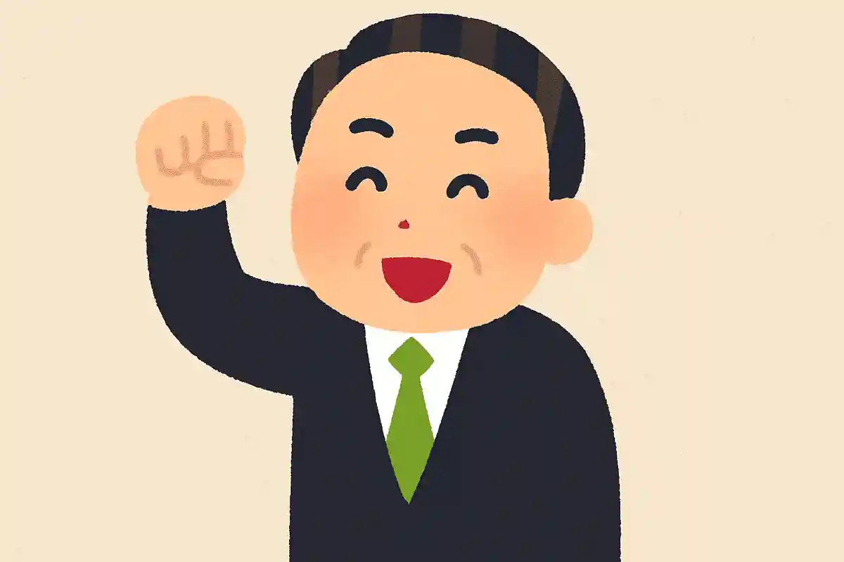 Social security reforms that give peace of mind to all generations! NEW! Ryuichi Yoneyama