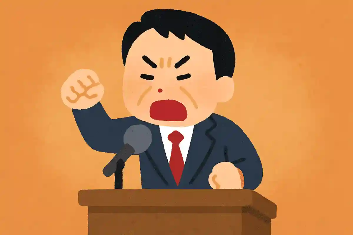 官僚や政治家に決めてもらうのじゃない、決めさせるのじゃない、ぼくたちがこの国の目標を定めて「その目標に向けて官僚が努力しなさい」と求めるNEW!青山繁晴