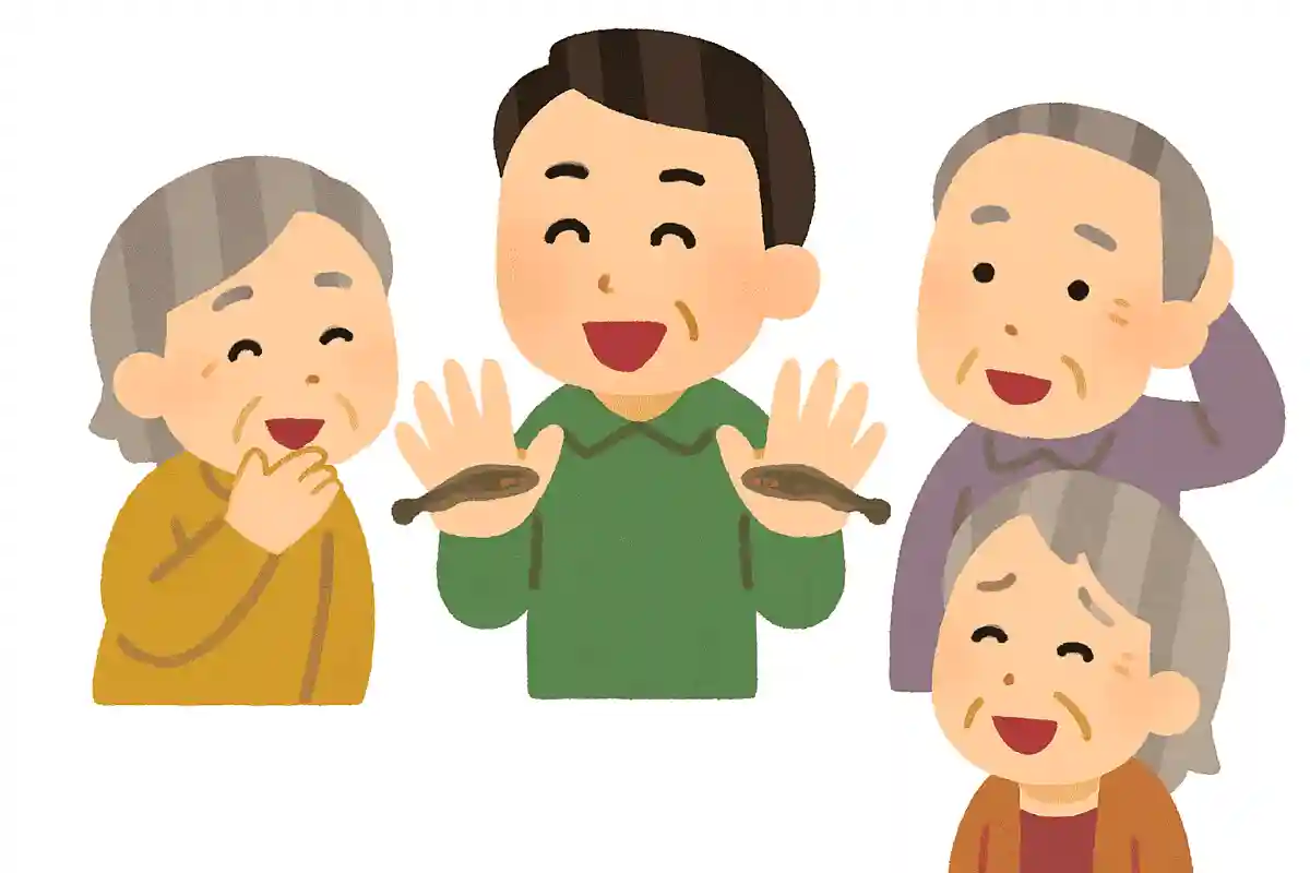 Please say “dojo” ten times.NEW!