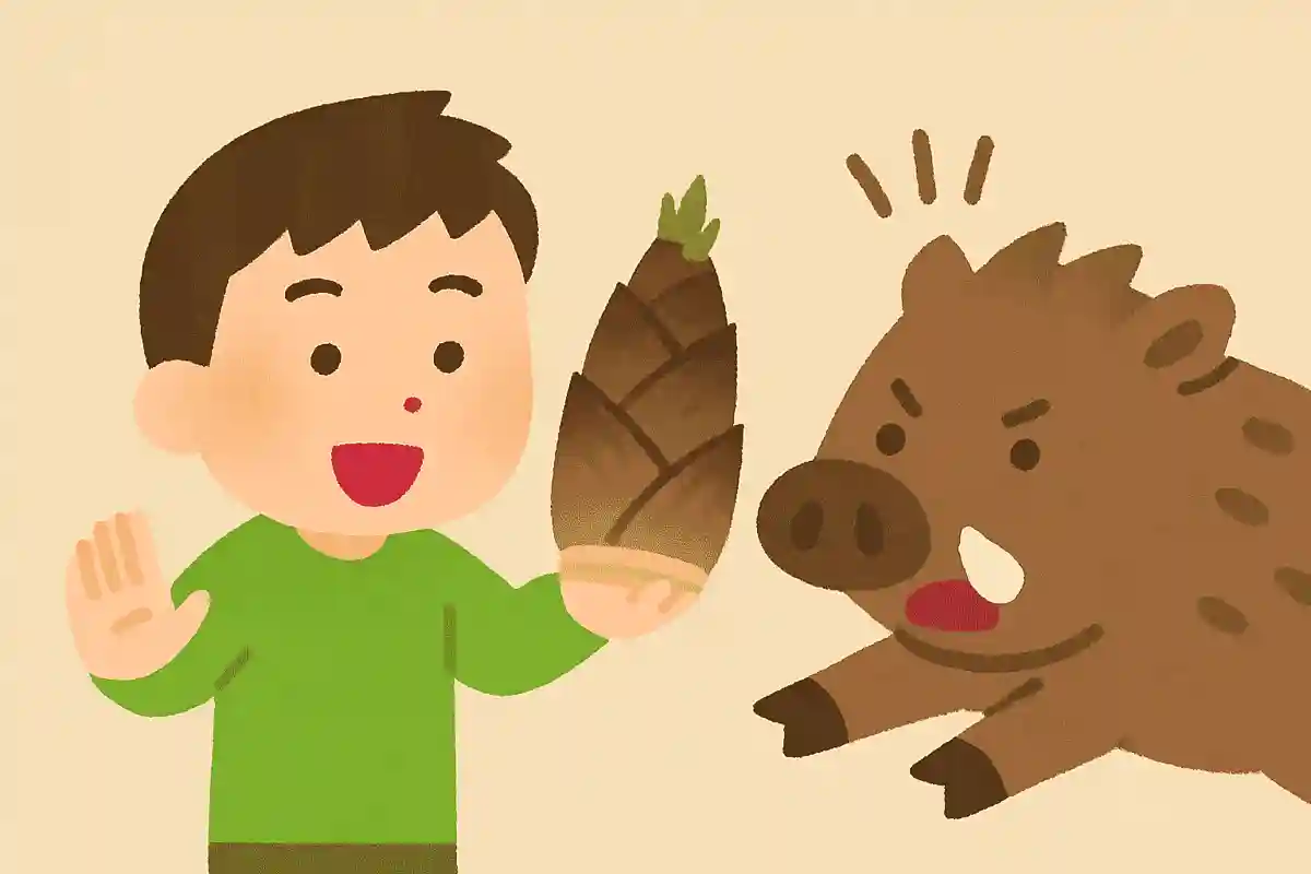 Bamboo shoots have husks to prevent animals from eating them.NEW!