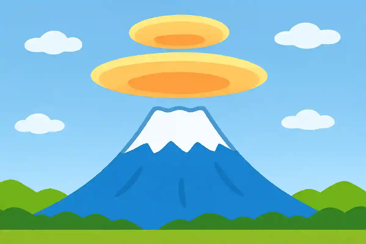 2026年1月5日、富士山上空で観測された珍しい雲とは？NEW!